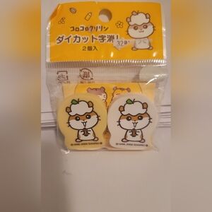Corocorokuririn Vintage Erasers